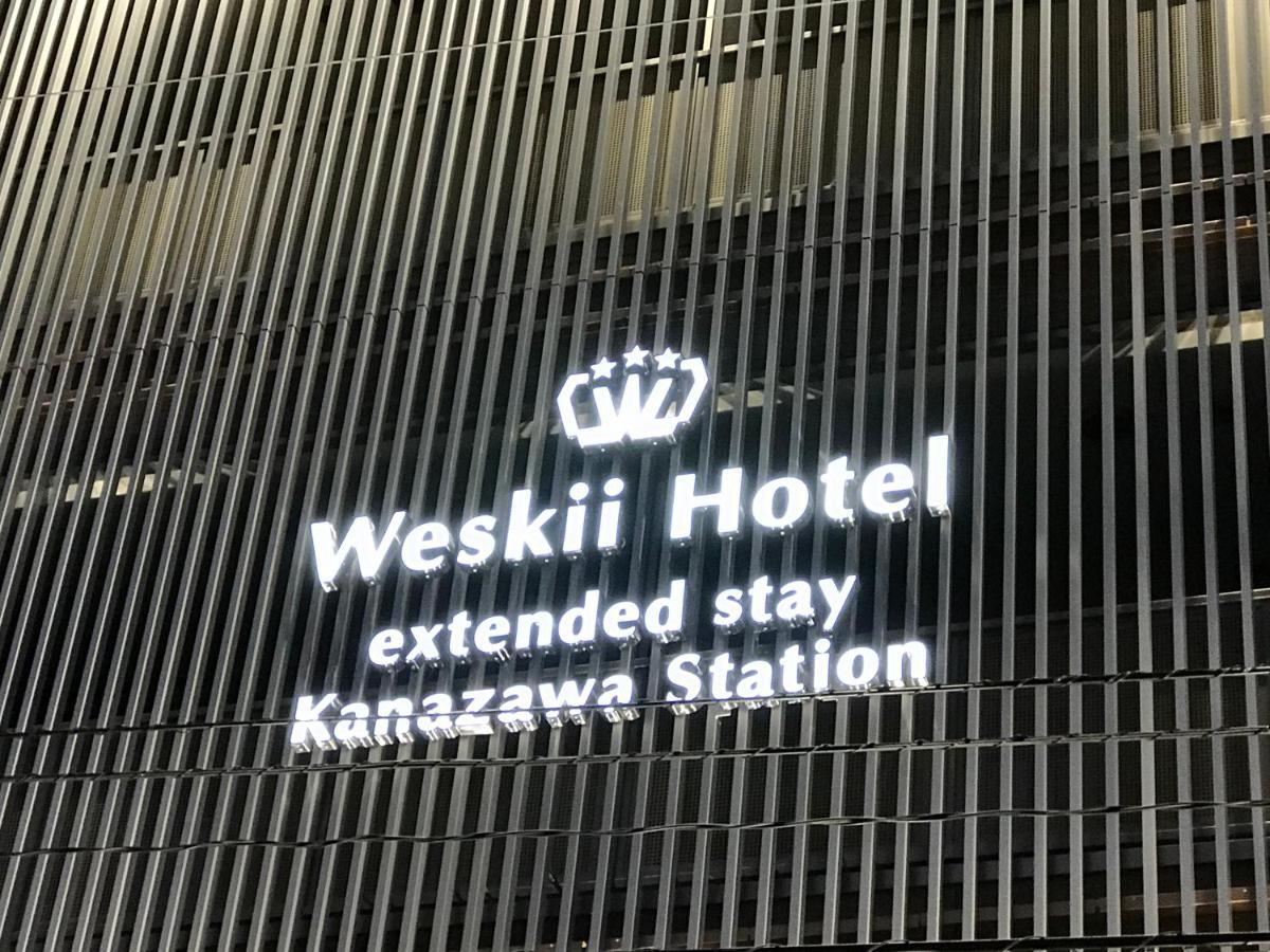 Weskii Hotel Kanazawa Exteriör bild